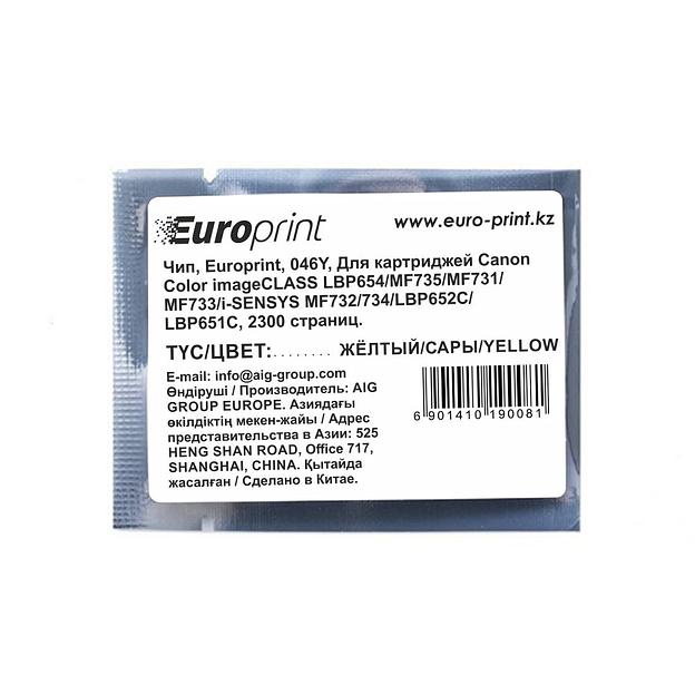 Чип Europrint Canon 046Y 046Y фото 1