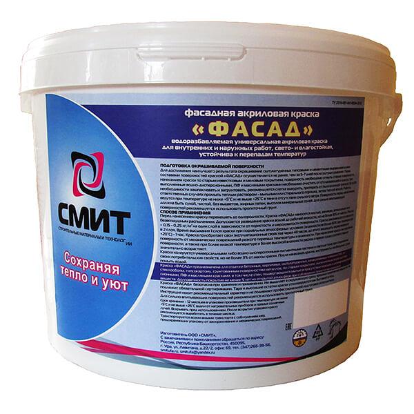 Фасадная акриловая краска «ФАСАД» фото 1