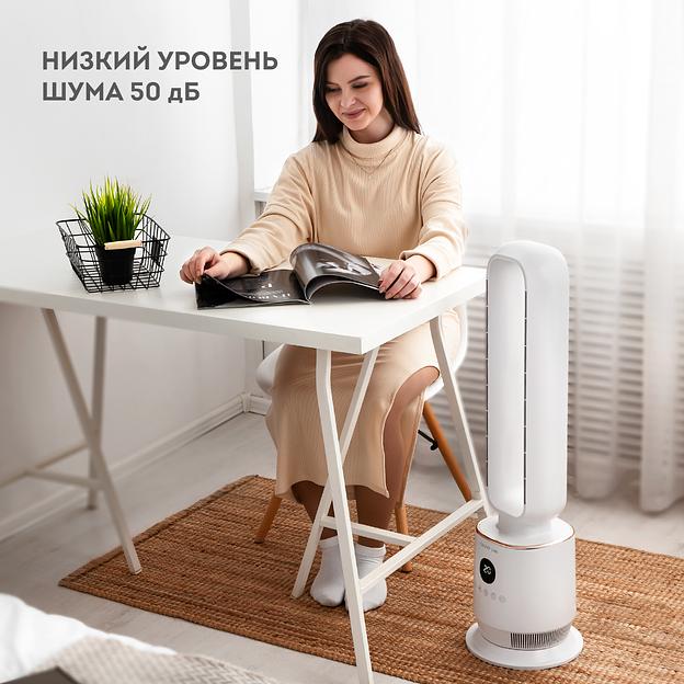 Вентилятор напольный GALAXY LINE GL8111 60 Вт белый фото 3