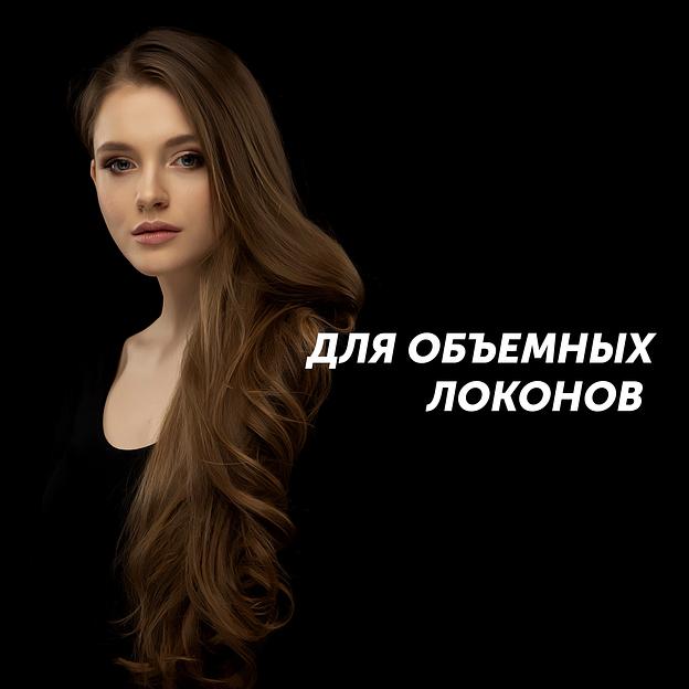 Выпрямитель Polaris PHSS 2595TAi Argan Therapy PRO 48Вт черный (макс.темп.:230С) фото 9