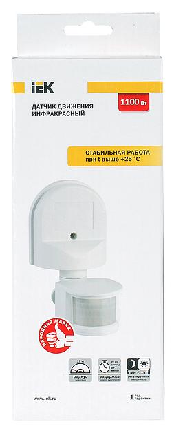 Датчик движения IEK (LDD10-008-1100-001) белый фото 3