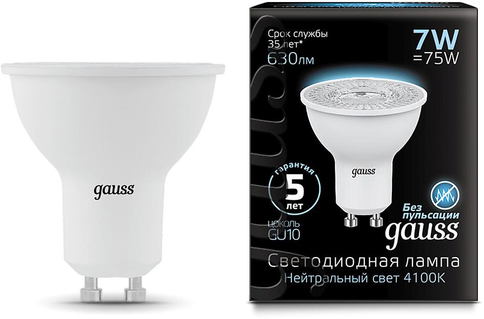 Лампа светодиодная Gauss MR16 7Вт цок.:GU10 спот 220B 4100K св.свеч.бел.нейт. MR16 (упак.:1шт) (101506207) фото 1