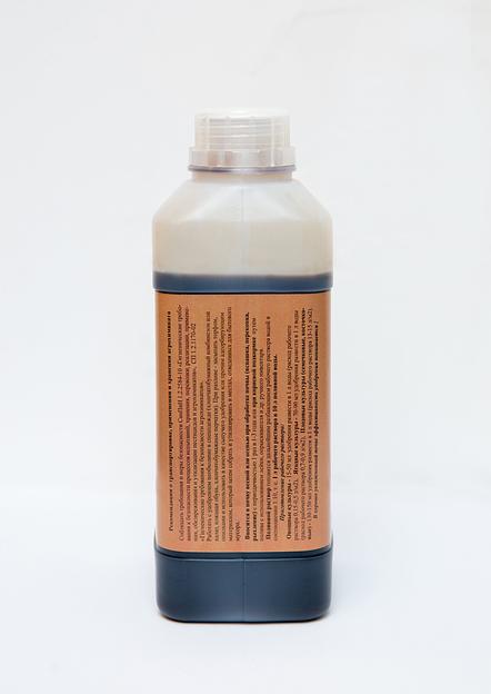 Жидкое органическое удобрение «АГРОПИК – ЭКО» для корневой подкормки фото 3