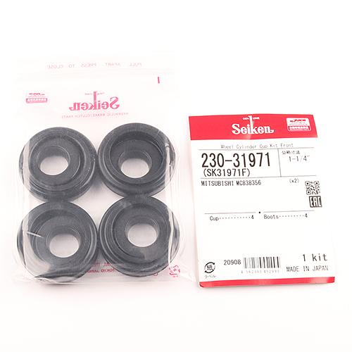 Ремкомплект  рабочего  тормозного цилиндра SK31971F  MC838356 Seiken фото 1