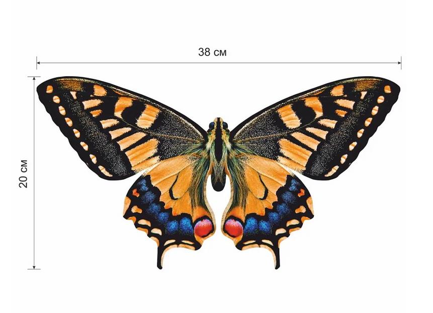 Деревянные пазлы «Махаон» М 38×20 см 182 деталей фото 7