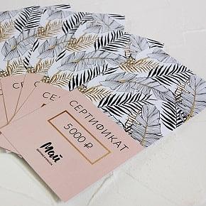 Цифровая печать в Нижнем Новгороде фото 2