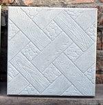 Плитка тротуарная «Ялта» фото 1