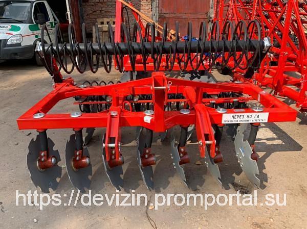 Борона дисковая БД-2,4х2Н фото 2