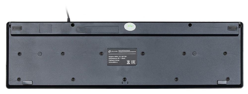 Клавиатура Оклик 500M черный USB slim Multimedia фото 4