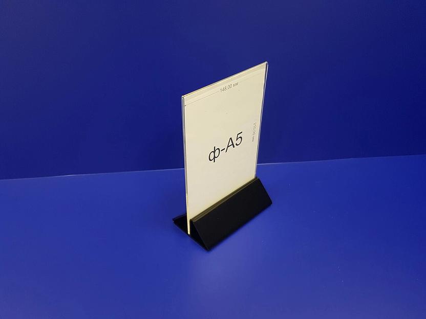 Тейбл тент на цветном основании из прозрачного оргстекла формат а5. фото 2