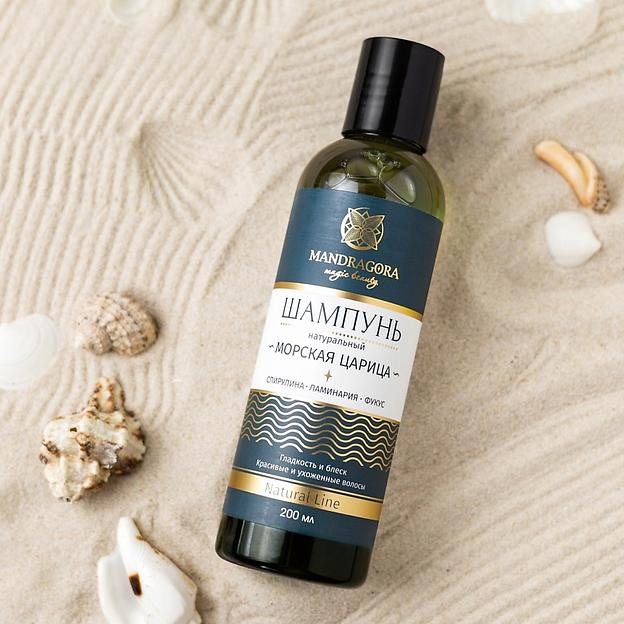 Шампунь с водорослями Mandragora magic beauty «Морская царица» 200 мл ОПТ фото 2