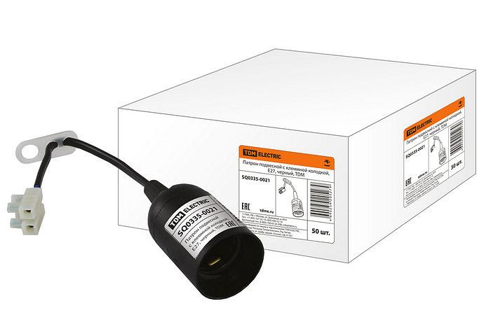 Патрон подвесной с клеммной колодкой, Е27, черный, TDM фото 1