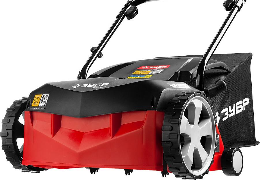 Аэратор Зубр ЗСЭ-32-1000 электр. 1000Вт 4000об/мин фото 6