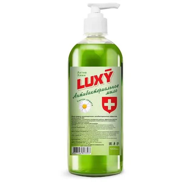 Мыло жидкое Luxy 1 л с дозатором антибактериальное ОПТ фото 1