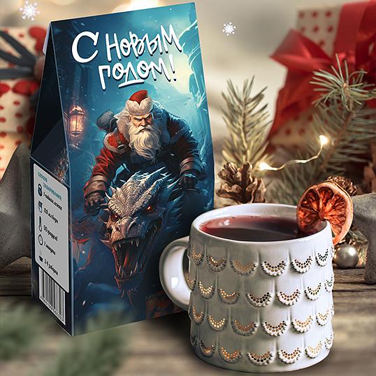 Чёрный чай «С новым годом!» с драконом 50 г, опт фото 1