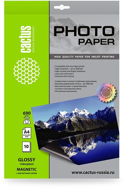Фотобумага Cactus CS-MGA469010, A4, для струйной печати, 10л, 690г/м2, белый, покрытие глянцевое /магнитный слой фото 1