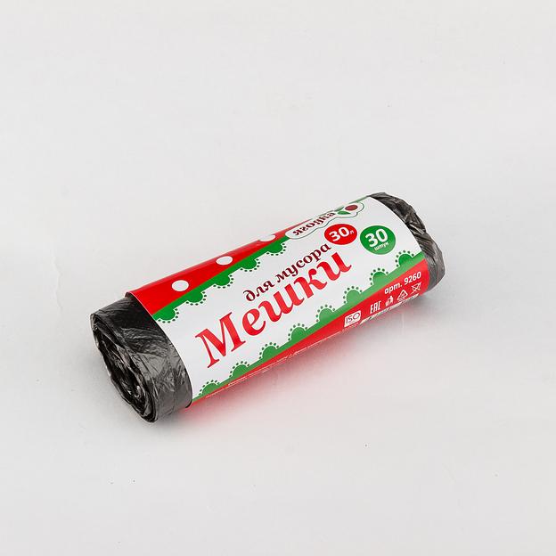 Мешки для мусора в рулоне 30л 30шт стандарт (тонкие) фото 1