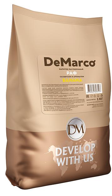 Напиток растворимый Топпинг Раф со вкусом и ароматом банана ОПТ фото 1