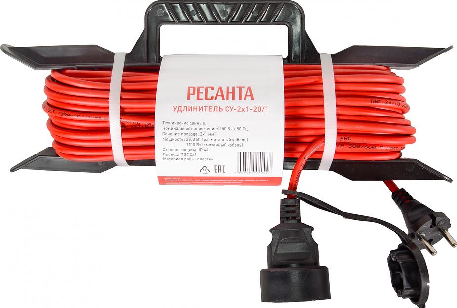 Удлинитель силовой Ресанта СУ-2х1-20/1 (IP44) (61/118/2) 2x1.0кв.мм 4розет. 40м ПВС катушка серый фото 3