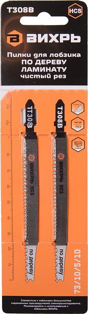 Набор пилок по дереву Вихрь Т308В 2пред. (лобзики) фото 6