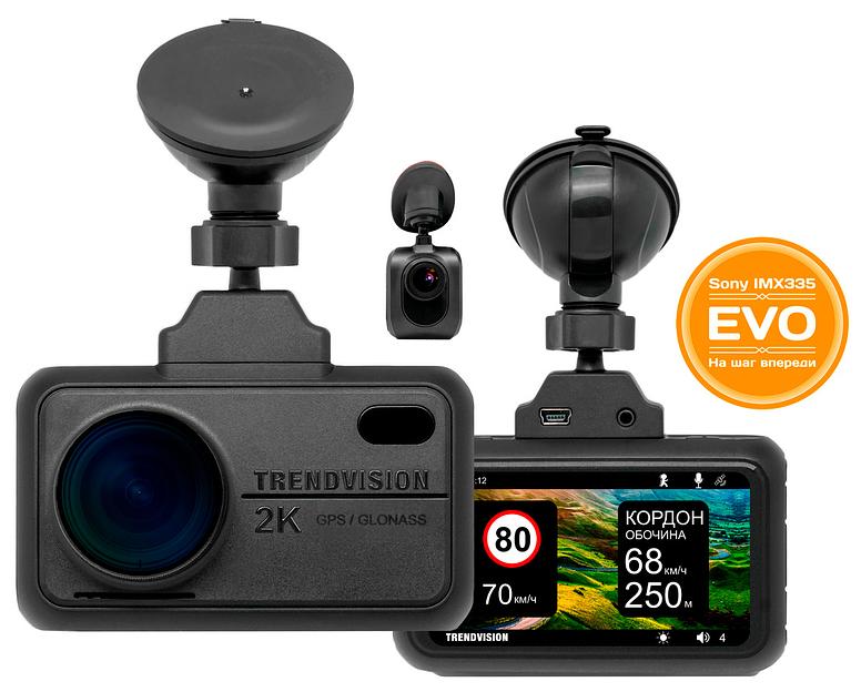 Видеорегистратор TrendVision TDR-721S EVO PRO черный 5Mpix 1296x2304 1296p 170гр. GPS NTK96675 фото 2