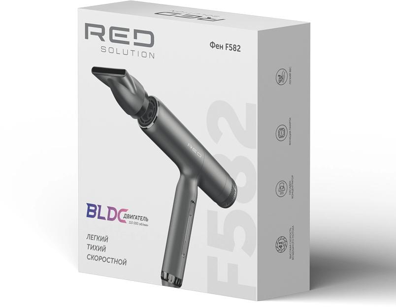 Фен Red Solution F582 1500Вт серый/серебристый фото 8