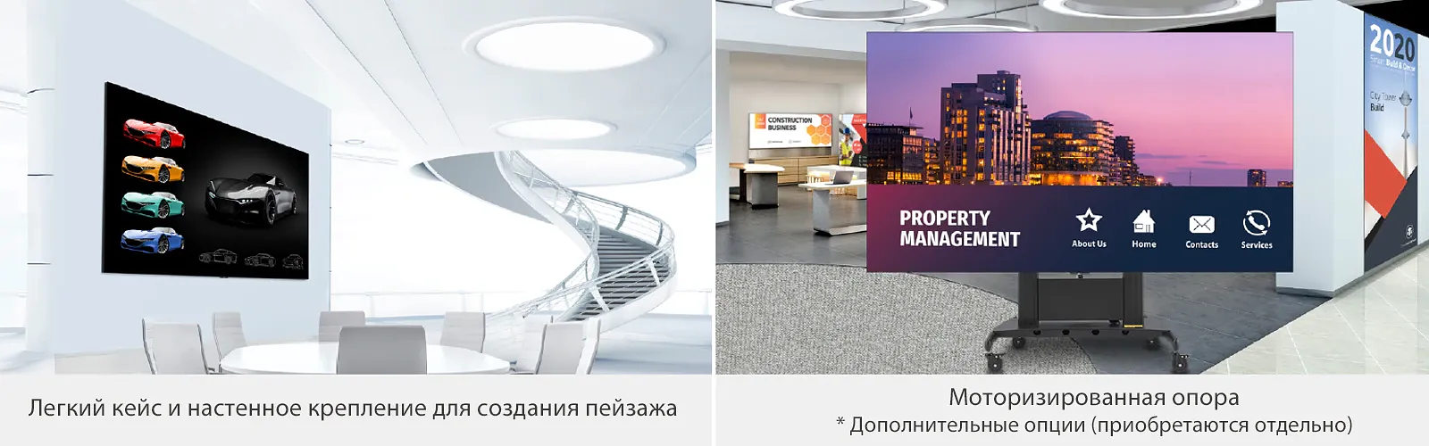 Светодиодный экран All-in-One QSTech xWall Plus 220-25 фото 10