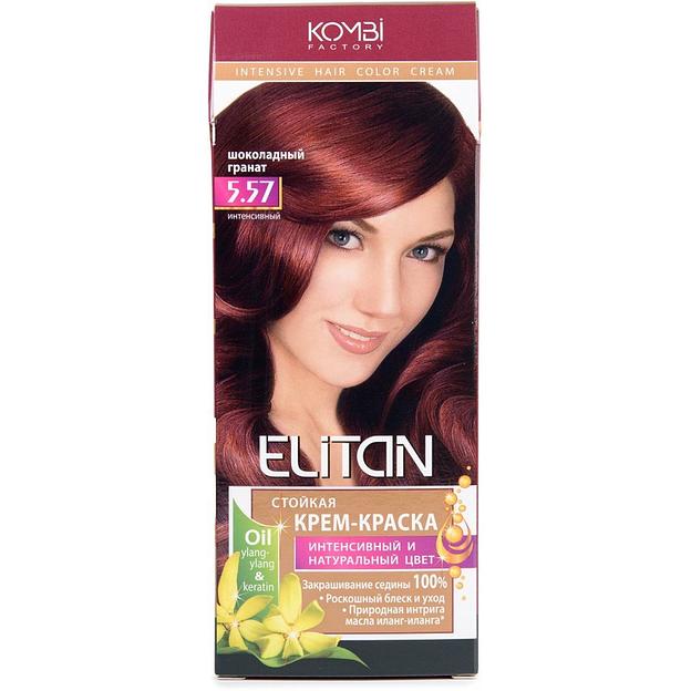 Элитан стойкая крем-краска для волос тон 5.57 шоколадный гранат фото 1