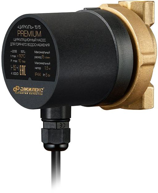Насос циркуляционный Джилекс Циркуль 15/15 PREMIUM 5Вт 900л/час (2400) фото 4