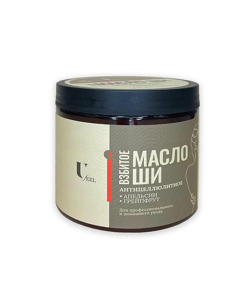 Взбитое масло Ши антицеллюлитное с апельсином и грейпфрутом, U feel, 500 мл, опт фото 1