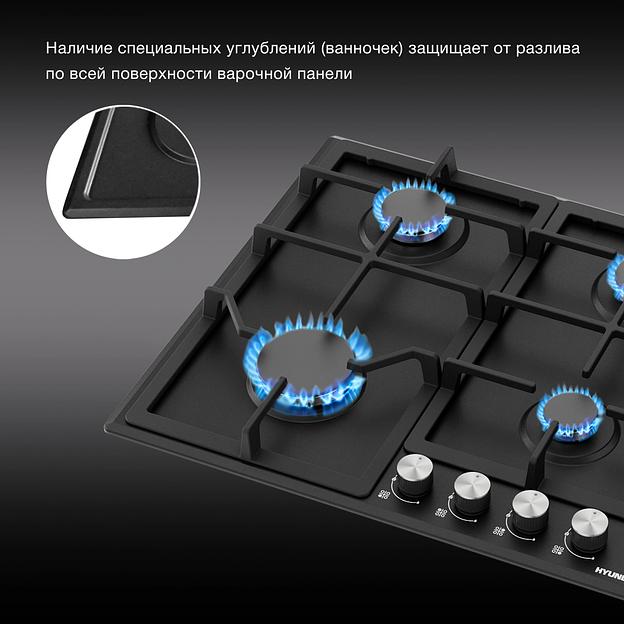 Газовая варочная поверхность Hyundai HHG 6432 BK черный фото 8