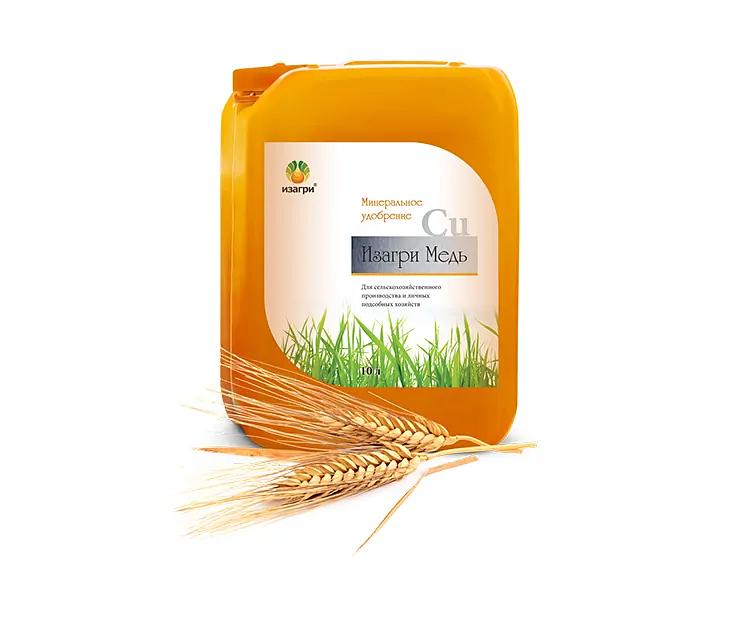 Удобрение «Изагри Медь» ОПТ фото 1