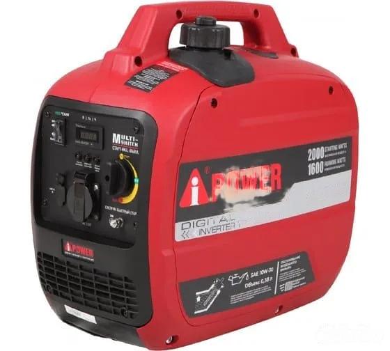 Генератор A-iPower 2200 ОПТ фото 1