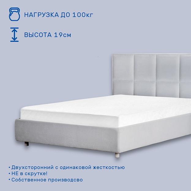 Анатомический матрас «MoonLight» 140×180-200 см на заказ фото 2