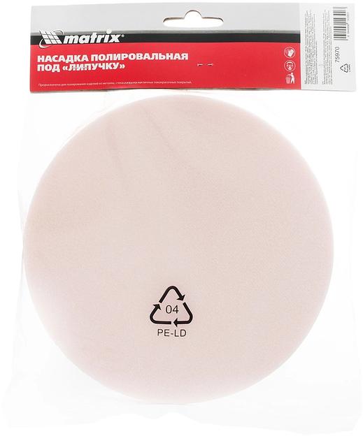 Насадка полиров. Matrix 75970 d=180мм (шлифовальные машины/дрели) (упак.:1шт) фото 6