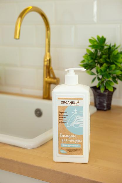 Бальзам для мытья посуды Без запаха, 1 л, Опт фото 2