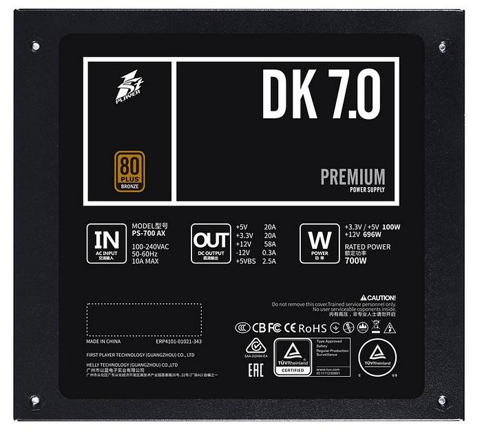 1STPLAYER Блок питания DK PREMIUM 700W / ATX 2.4, APFC, 80 PLUS BRONZE, 120mm fan / PS-700AX фото 5