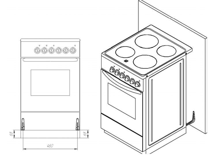 Плита Газовая Лысьва ГП 400 МС-2у белый (без крышки) фото 2