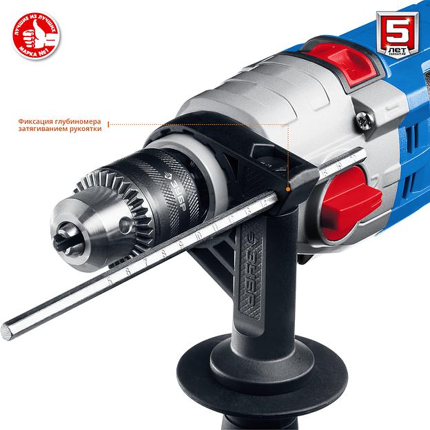Дрель ударная двухскоростная Зубр серия «Профессионал» ДУ-П850-2 ЭРМ ОПТ фото 3