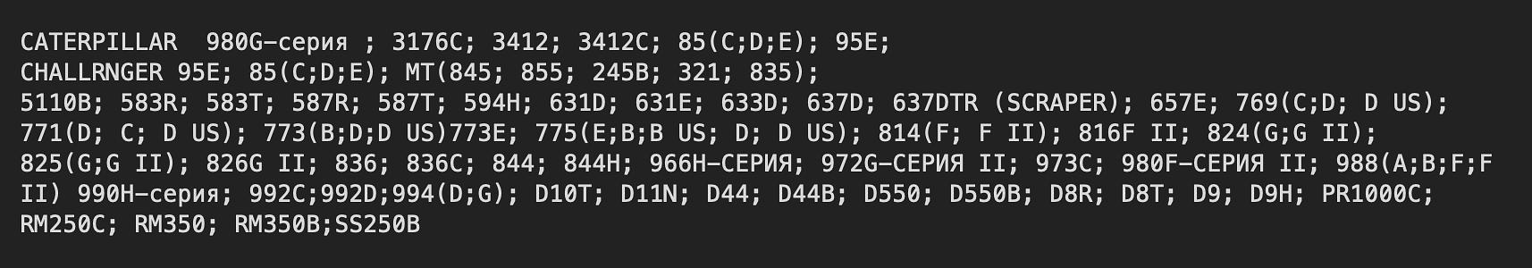 Воздушный фильтроэлемент KTF-0008A-01 фото 4