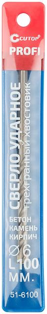 Сверло по бетону ударное Cutop 6х100 мм фото 3
