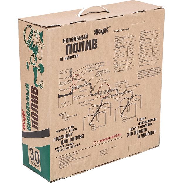 Набор для полива капельный полив от емкости «Жук», 30 растений фото 3