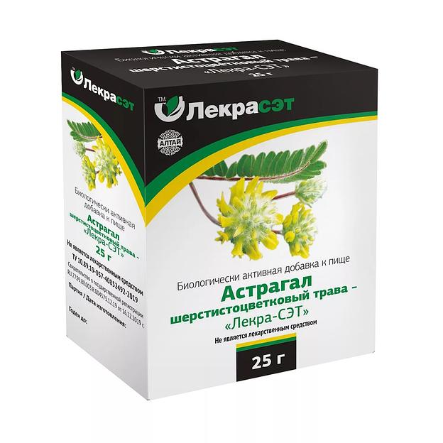 БАД «Астрагал шерстистоцветковый» трава опт фото 1