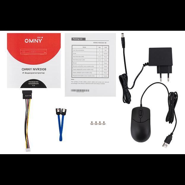 Видеорегистратор сетевой 8-канальный OMNY PRO NVR3108 фото 5