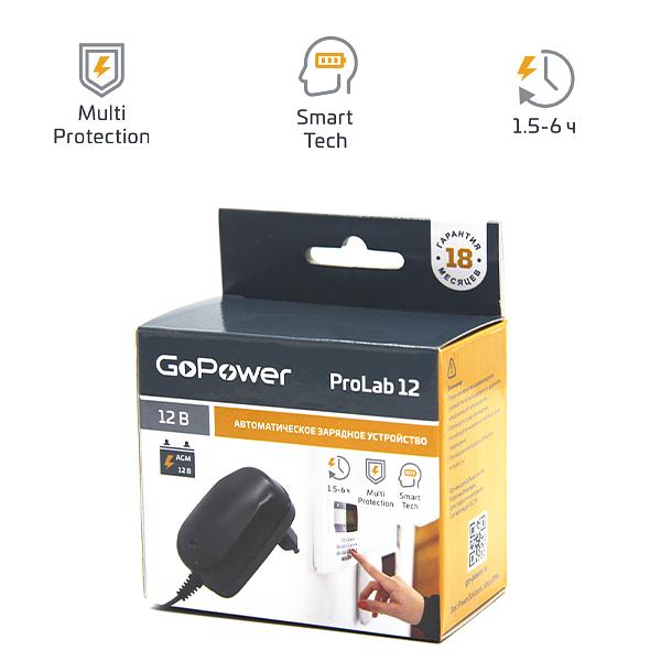 З/У для свинцово-кислотных аккумуляторов 12V GoPower ProLab 12 1.0A (1/100) GoPower ProLab 12 00-00015355 фото 1