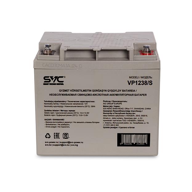Батарея  SVC  Свинцово-кислотная VP1238/S 12В 38 Ач  Размер в мм.: 195*165*178 фото 2