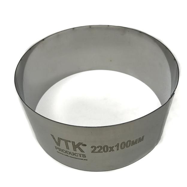 Форма для выпечки и заморозки Кольцо диаметр 220 мм высота 100 мм фото 1