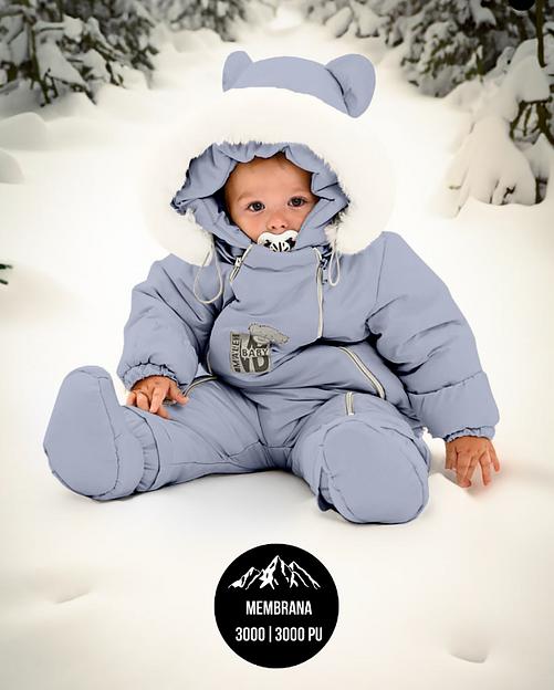 Комбинезон Сирень арт 267шм/2 (86 см) фото 8