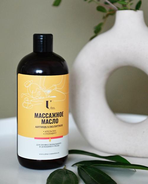 Массажное масло антицеллюлитное U feel 500 мл фото 1