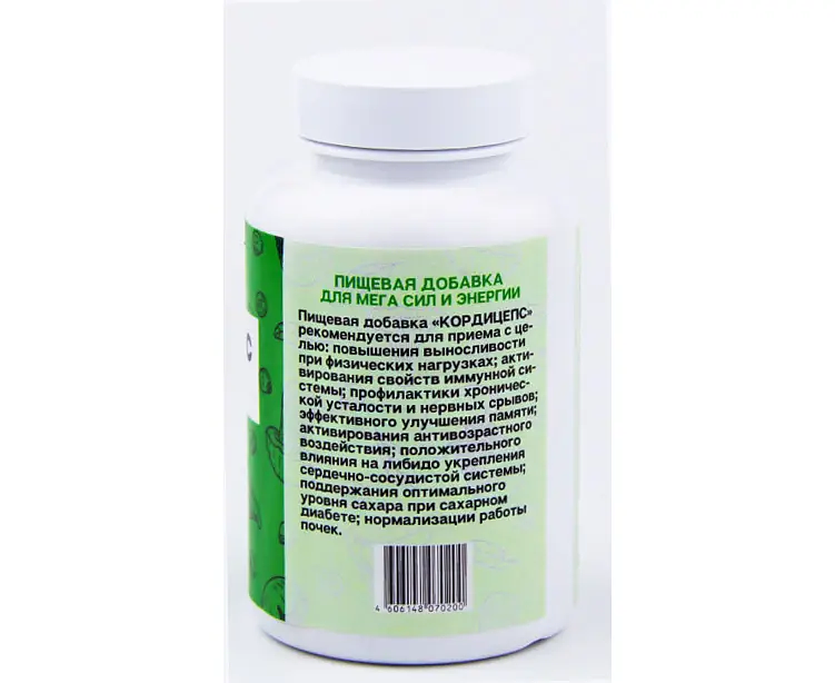 Пищевая добавка «Кордицепс» 120 капс фото 8